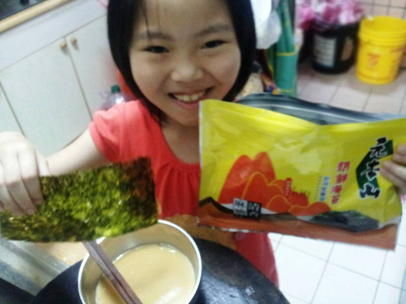 ��̦������Ԫ��ɽ��̦��������