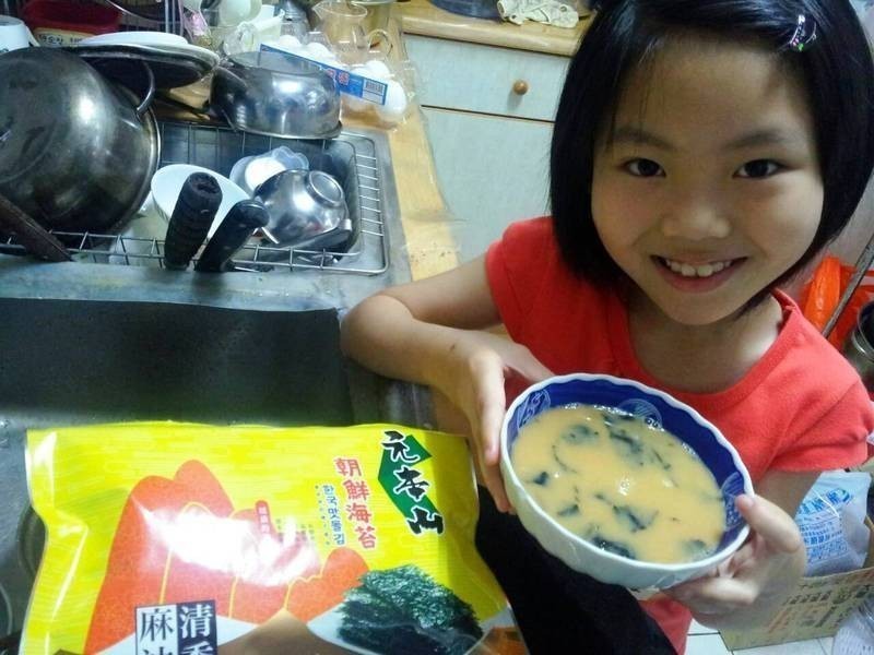 ��̦������Ԫ��ɽ��̦��������