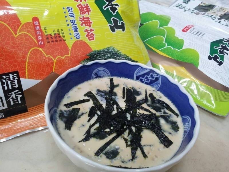 ��̦������Ԫ��ɽ��̦��������