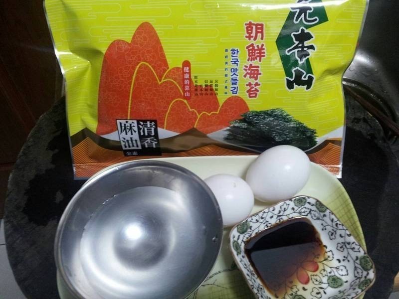 ��̦������Ԫ��ɽ��̦��������