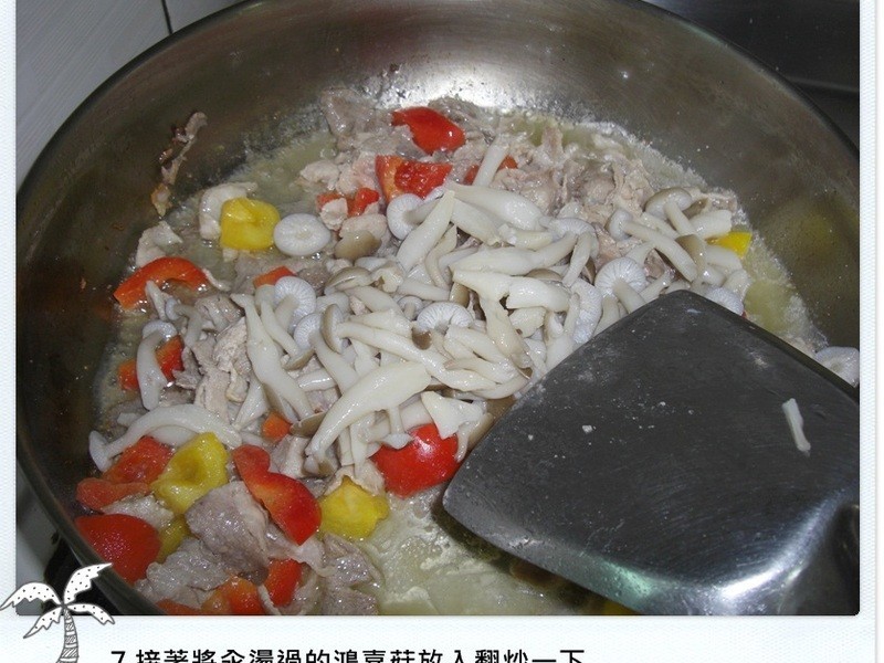 ��������10���ӳ���� - ������ʳ֮����˫��������