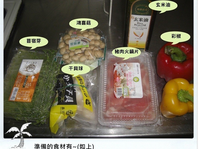 ��������10���ӳ���� - ������ʳ֮����˫��������