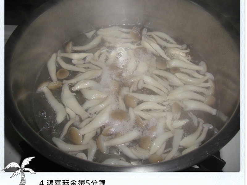 ��������10���ӳ���� - ������ʳ֮����˫��������