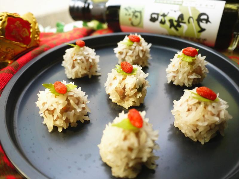 鲜肉珍珠丸【淬酿开运年菜】的做法