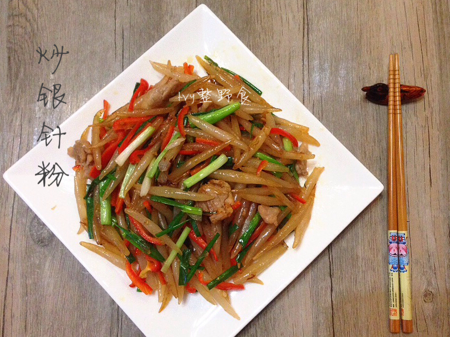 Q��ˮ������۵�����