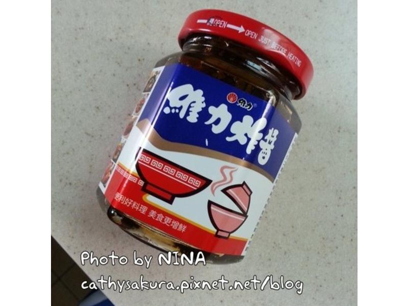 ��NINA���������ӡ�ά��ը����������