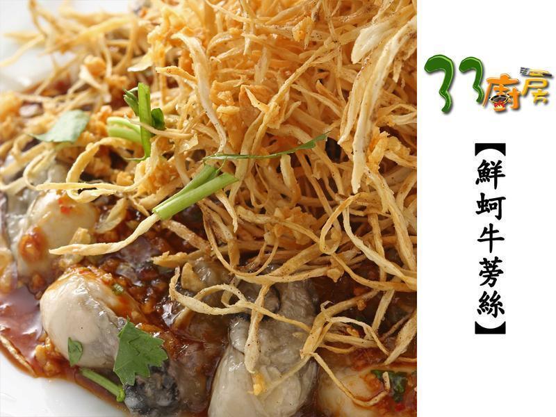 ����ţ��˿������