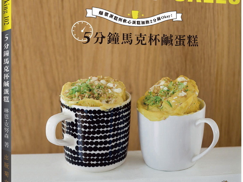 ��5�������˱����⡹��������˾���˱����������