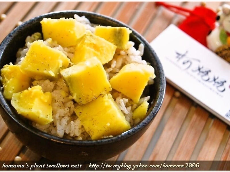 ºÚľ¶úµØ¹Ï·¹¡¾¡¿µÄ×ö·¨