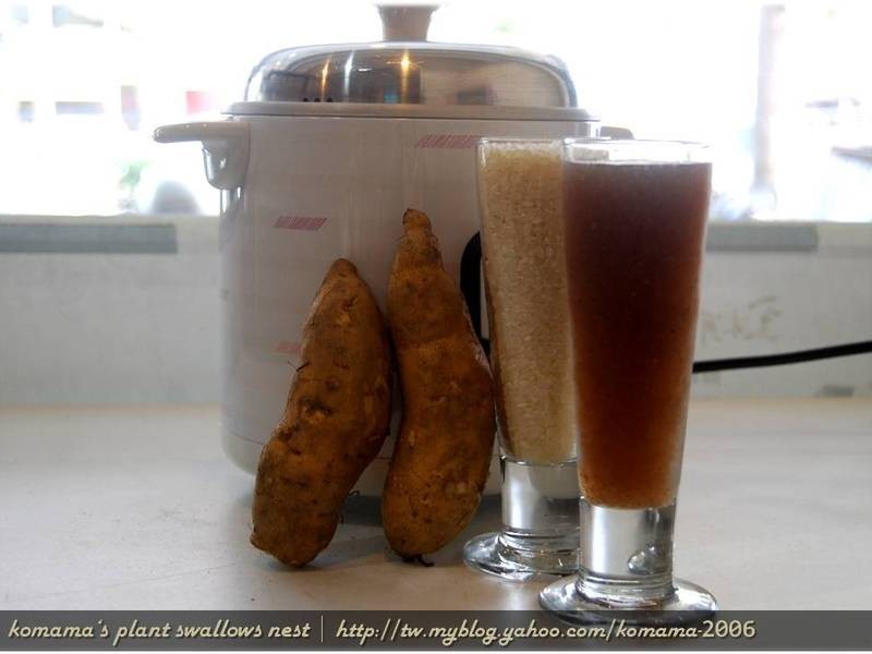 ºÚľ¶úµØ¹Ï·¹¡¾¡¿µÄ×ö·¨