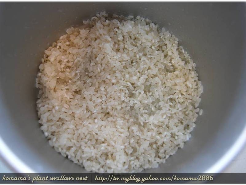 ºÚľ¶úµØ¹Ï·¹¡¾¡¿µÄ×ö·¨