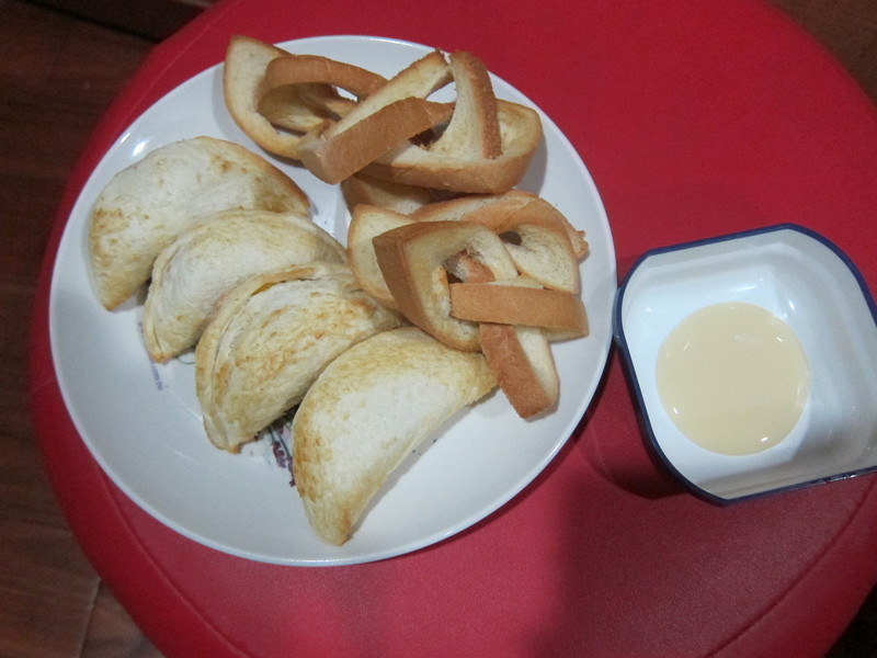 水饺土司包『飞利浦气炸锅』的做法