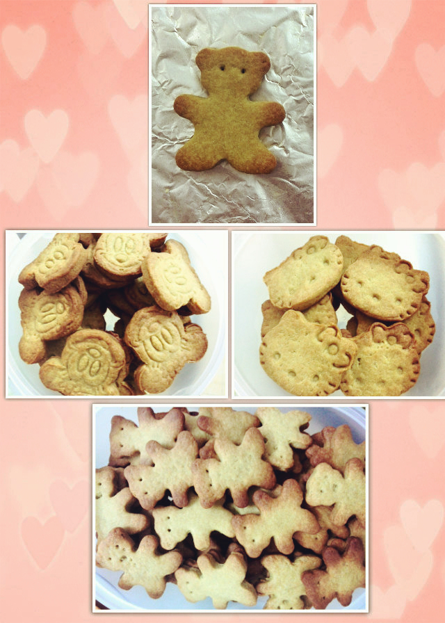 牛油抹茶曲奇的做法