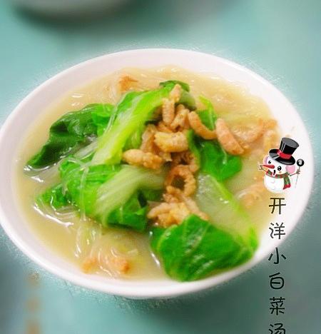 开洋小白菜汤的做法