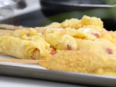 �����ȹ�������