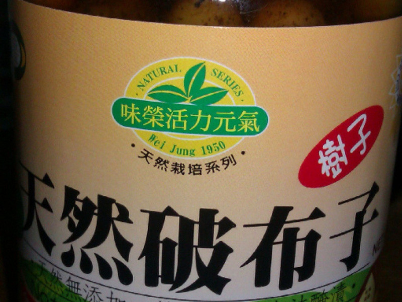 ���Ž��ص�����