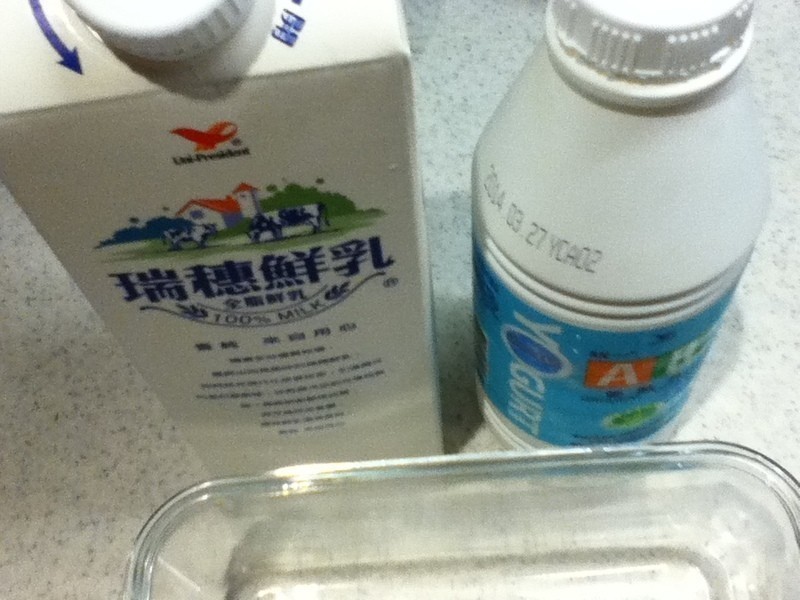 DIYԭζ�Ÿ�����������