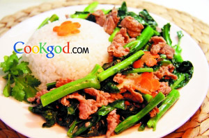 菜远牛肉饭的做法