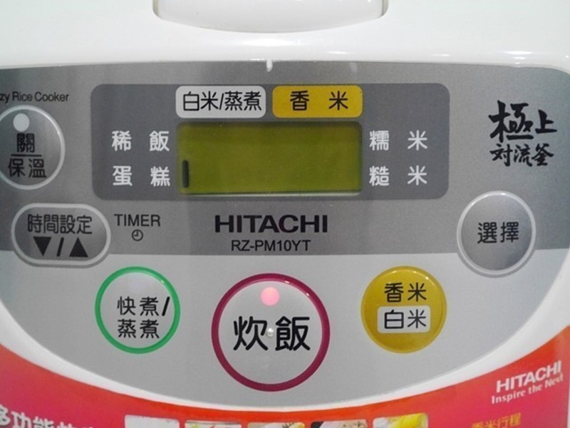 �⿾��--���ӹ���ƻ����˾���������