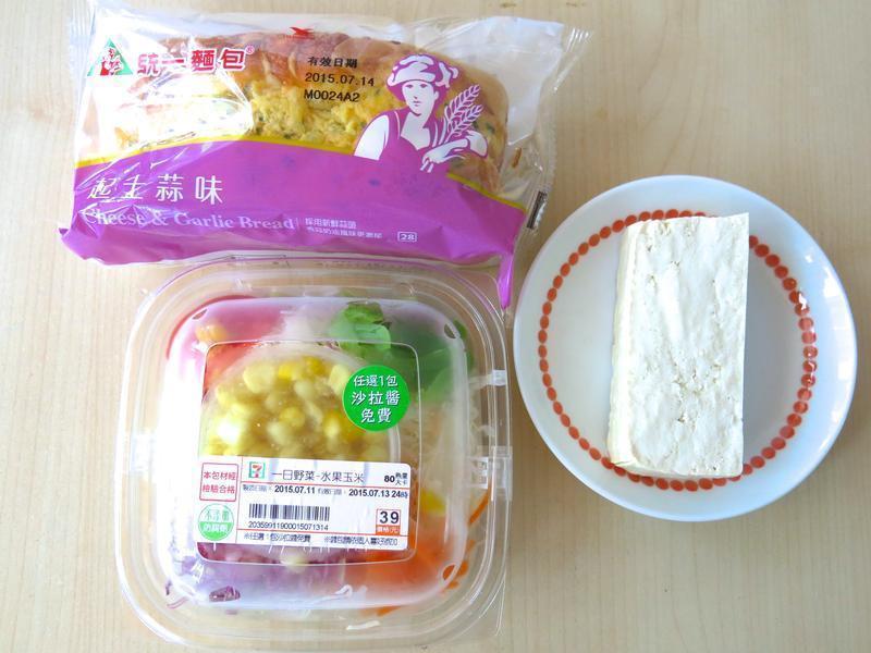 ��԰����ɳ����ζ���������