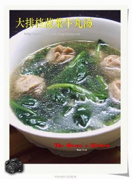 ���ŵ�����ţ����������