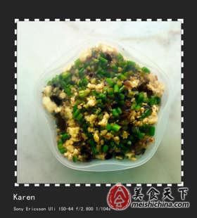 ̨��С����Ӭͷ������