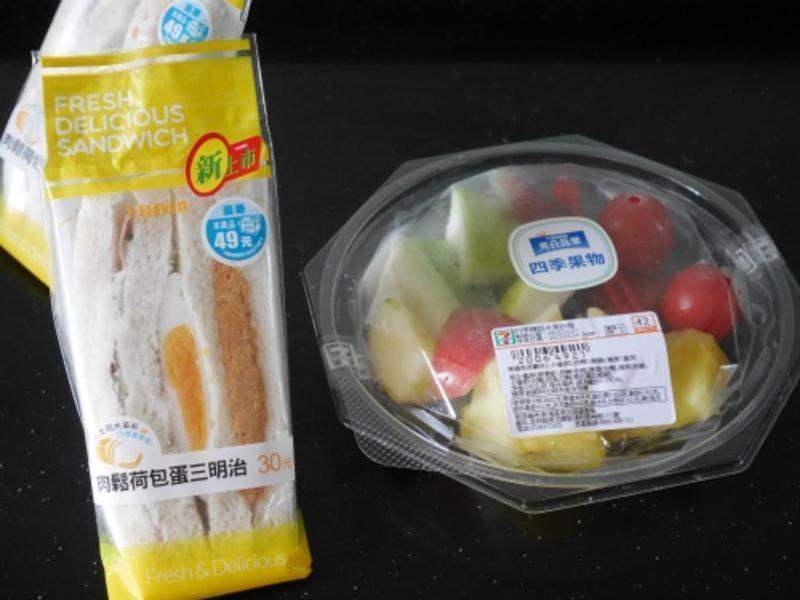 ���ջ���ѹģ������_С��ʳ�õ�����