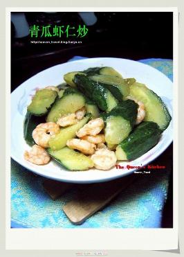 ���Ϻ�ʳ�������