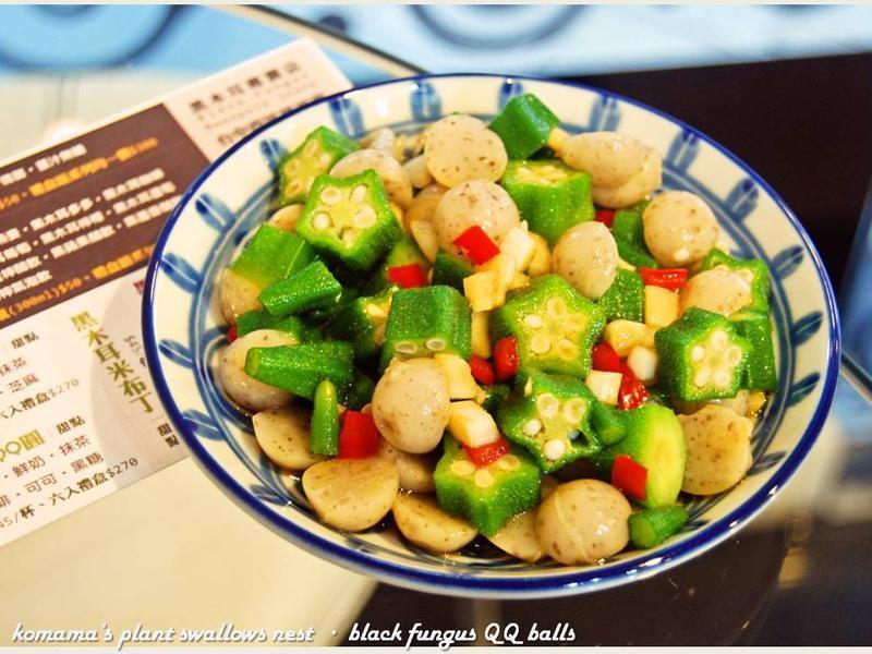 ºÚľ¶úÁ¹°èÇï¿û£®µÄ×ö·¨