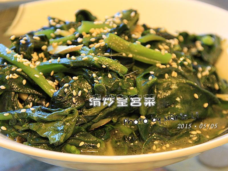 清炒皇宫菜的做法