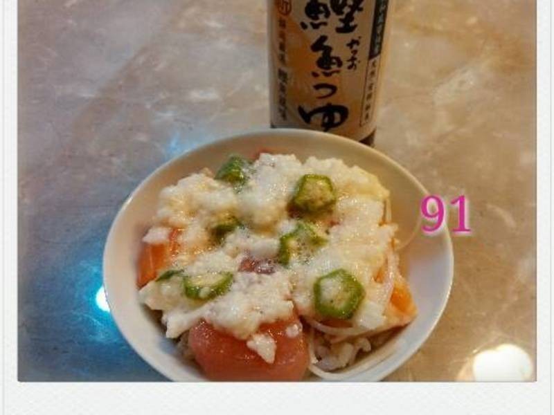 ѩ������Ƭ�Ƿ�--ʱ�����ĸ�¶֮ζ������