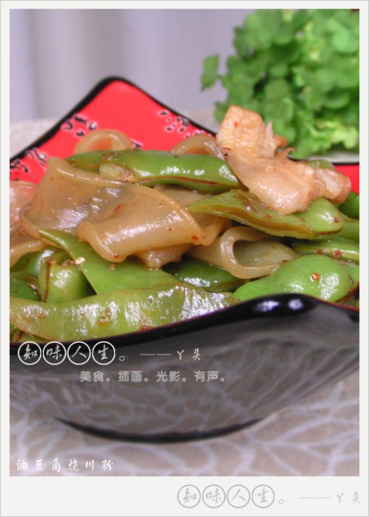 �Ͷ����մ��۵�����