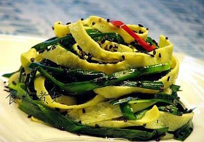 ��˿�²˵�����