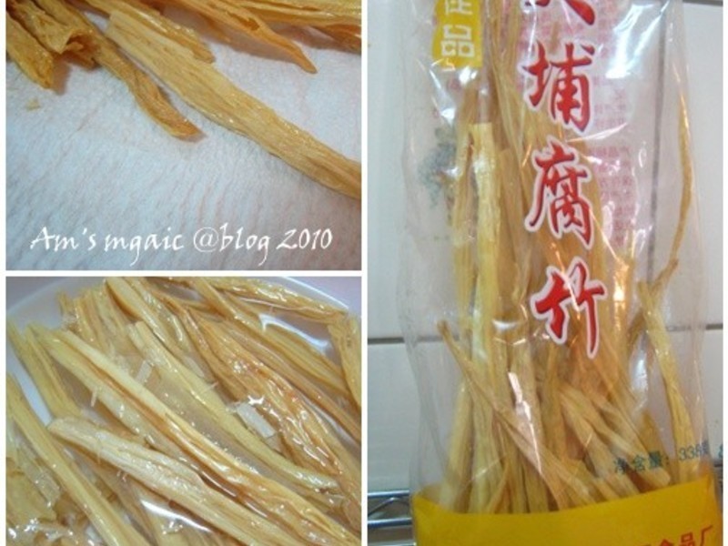 AMħ��~��ʳ����-��ѿ���������