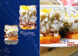 Ŵ���Źǵ�����