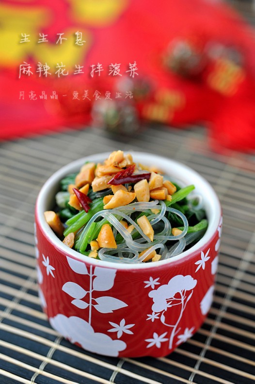 ���������貤�˵�����