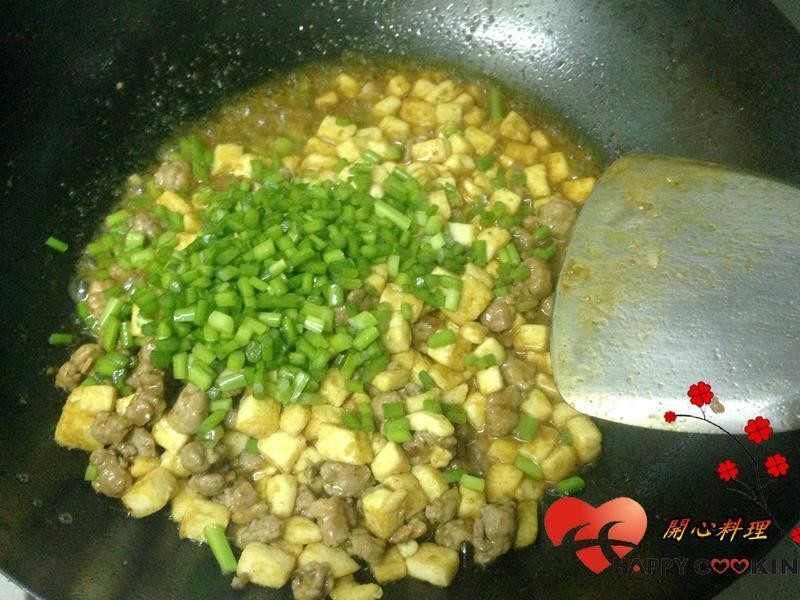 ������ĩ��������ţͷ�ƿ�����ʳ����������