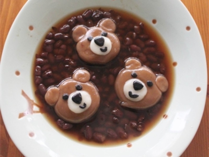 ���������硿������Բ�󼯺�?���ܵ�����