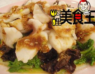 ɳ�����Ƭ������