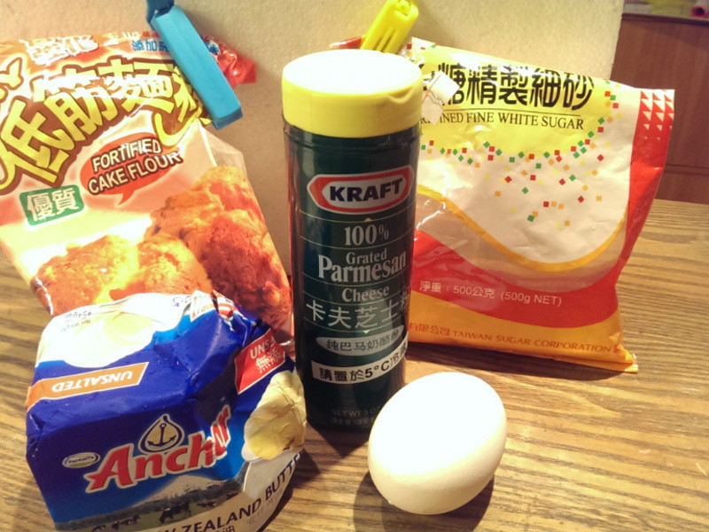 Patricia?��ʿС�ɱ�������