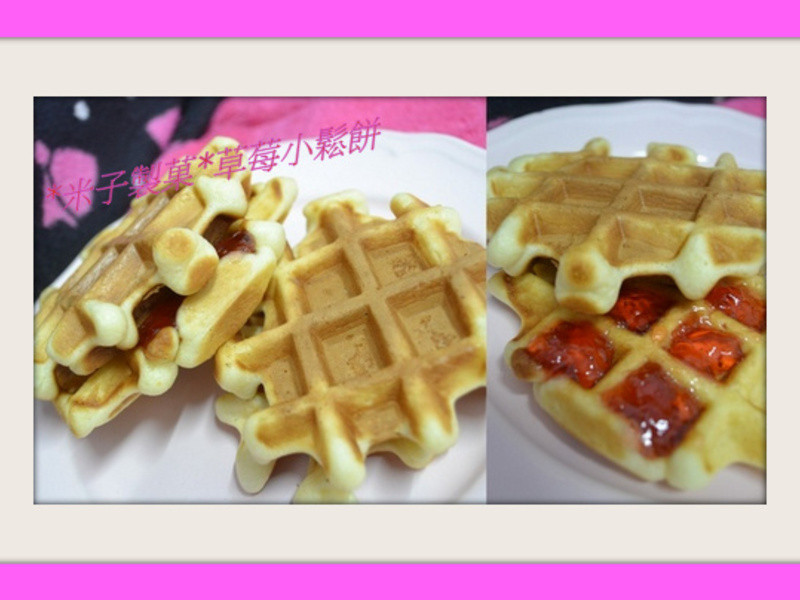 ��ݮС�ɱ�������