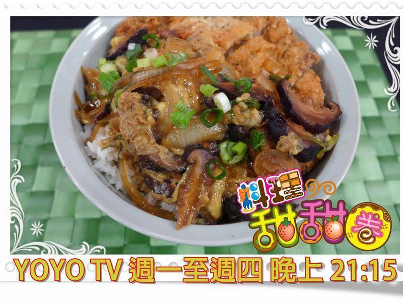 ��������Ȧ[��������ζ��] ��ʽ���ŁS��������