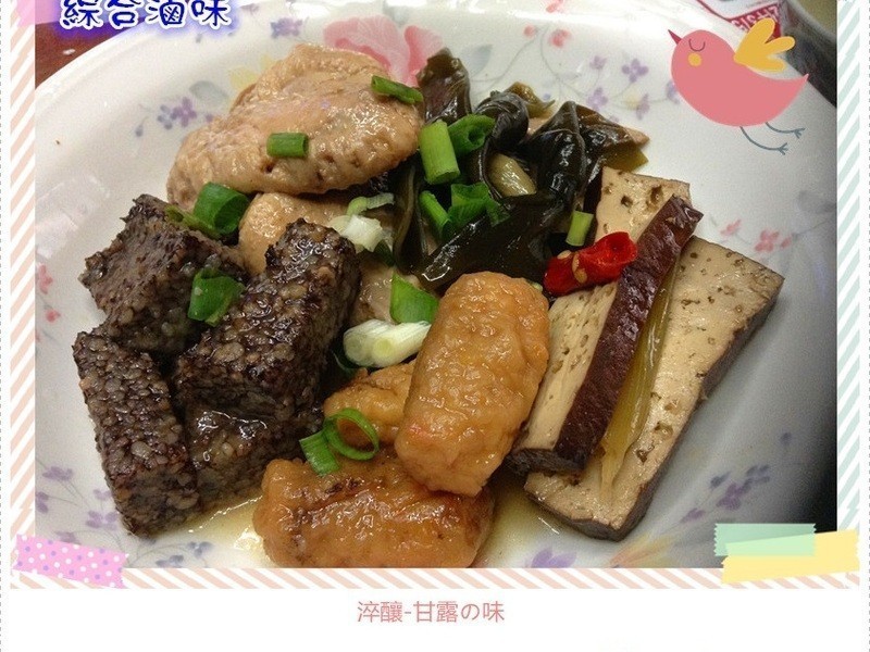 �ۺ�³ζ-������ʽ�����������