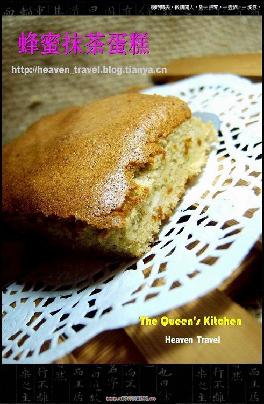 ����Ĩ�走�������