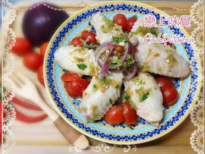 【泰式酸辣鸡翼】的做法