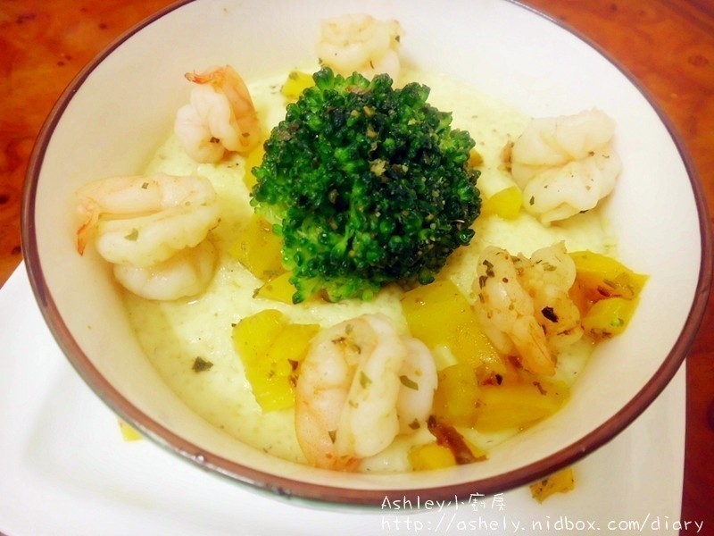 【泰山橄榄油】-虾蔬蒸蛋的做法