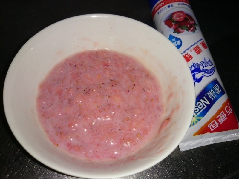 ��ݮ���ǽ�ש~��ݮ�Ͱ�ӥ�����̵�����