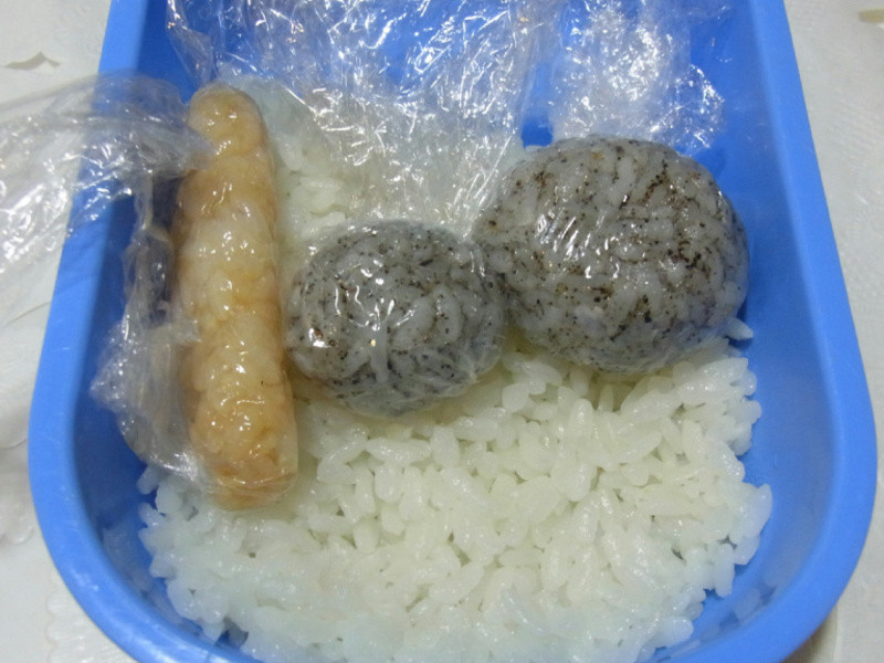 ���ɰ����ͱ㵱����β�������С����������