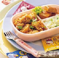 ���ͳ��ֱ㵱������