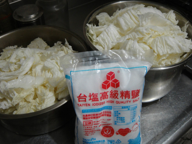 ���ձر�~����ˬ��ʽ�ݲ˵�����